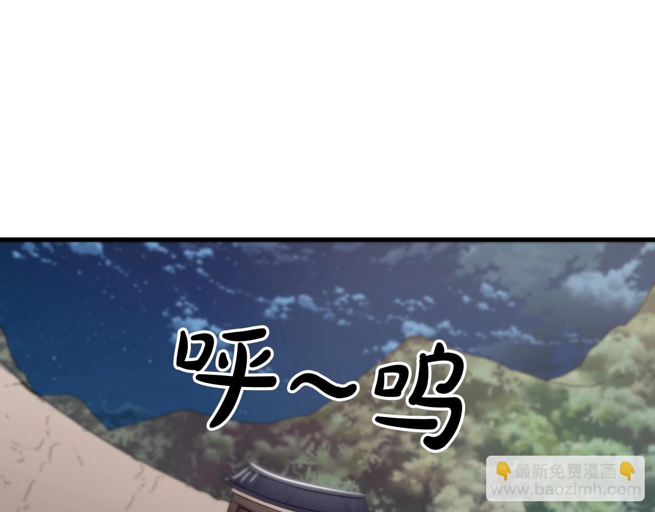 第10话 主角养成游戏135