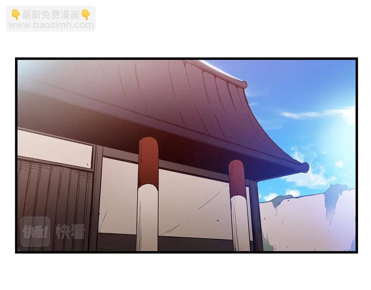 第10话 主角养成游戏142