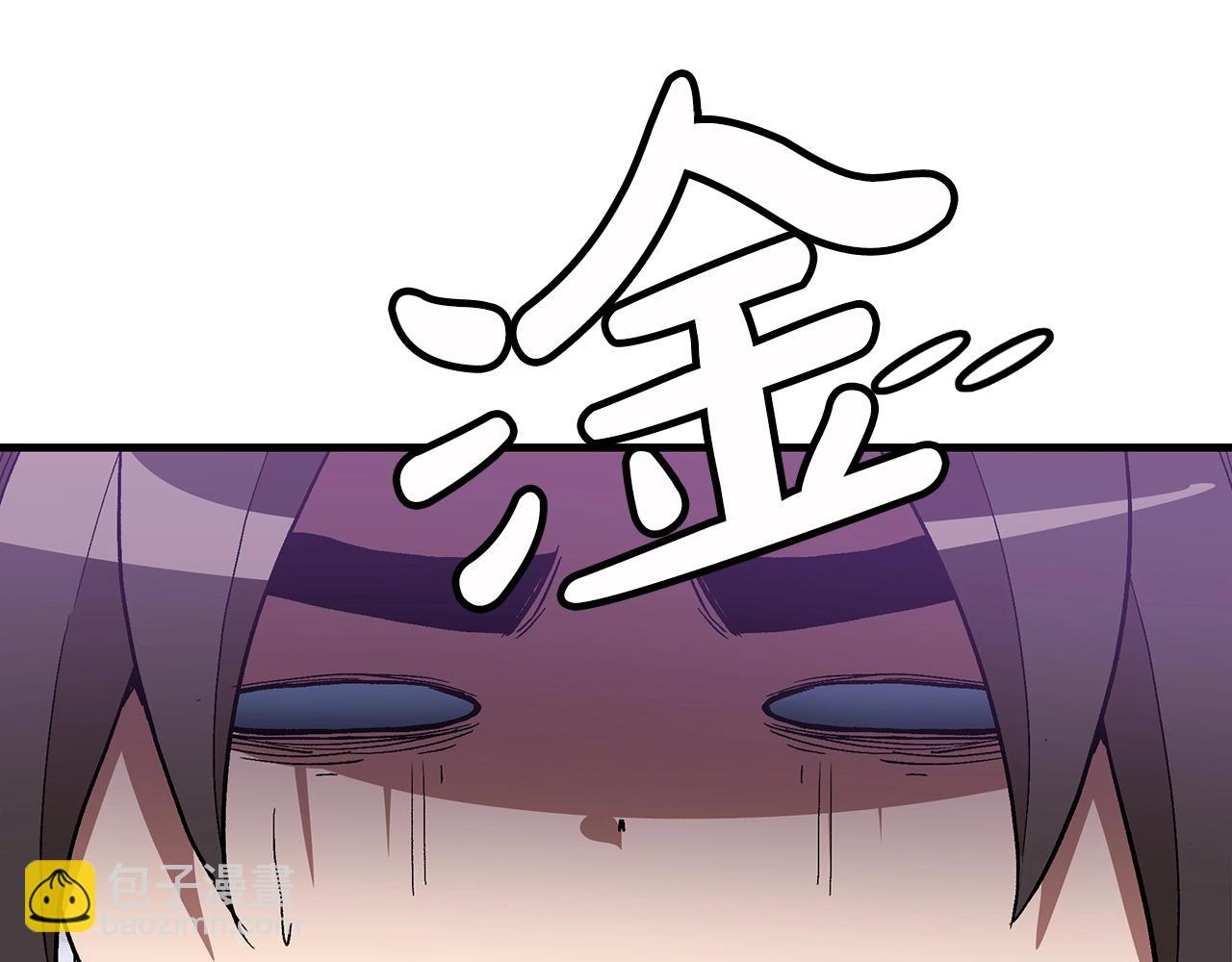 第10话 主角养成游戏3