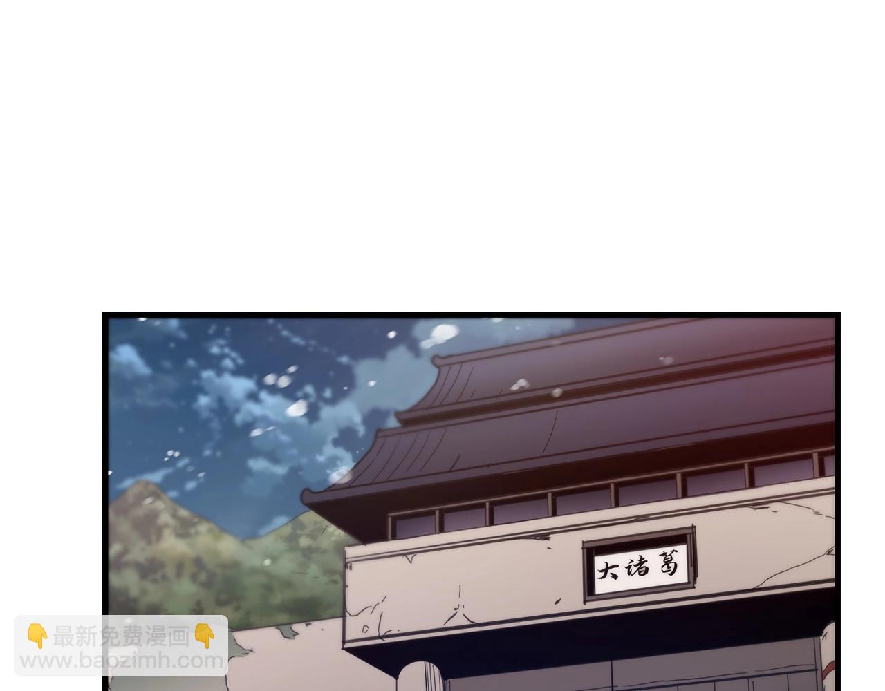 第10话 主角养成游戏69