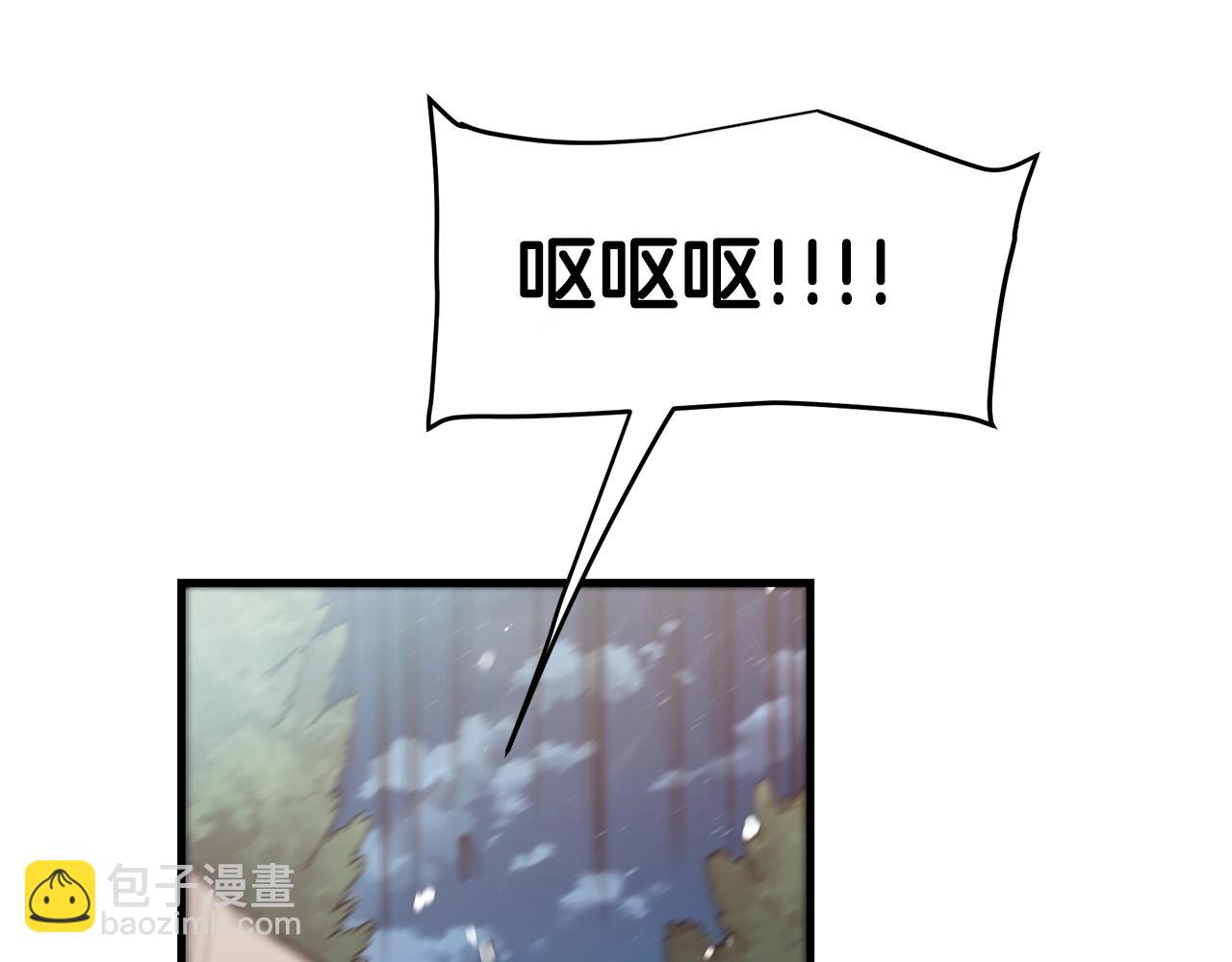 第10话 主角养成游戏71