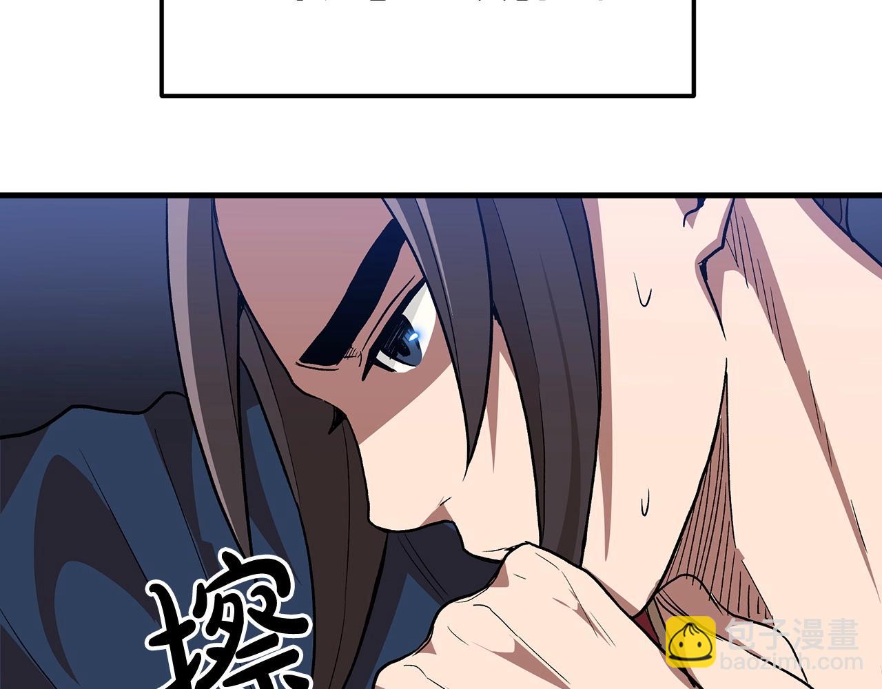 第10话 主角养成游戏76