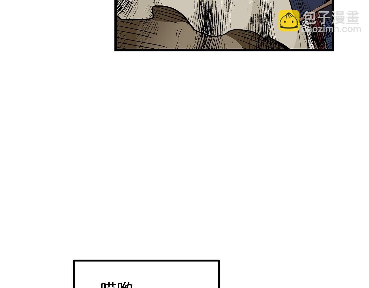 第10话 主角养成游戏95