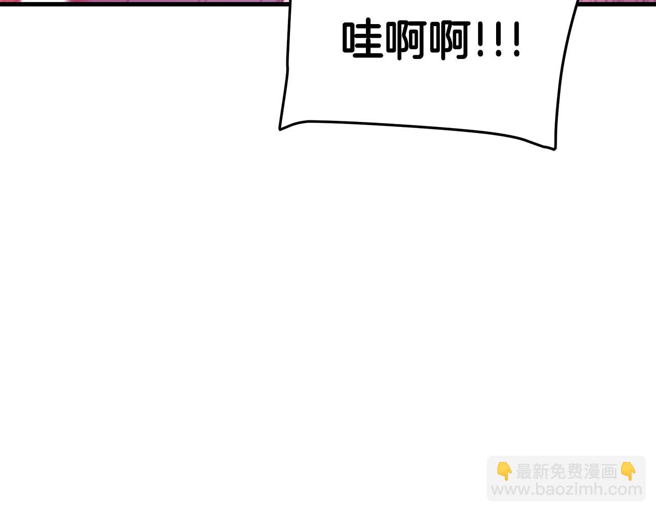 第11话 天赋异禀的纨绔103