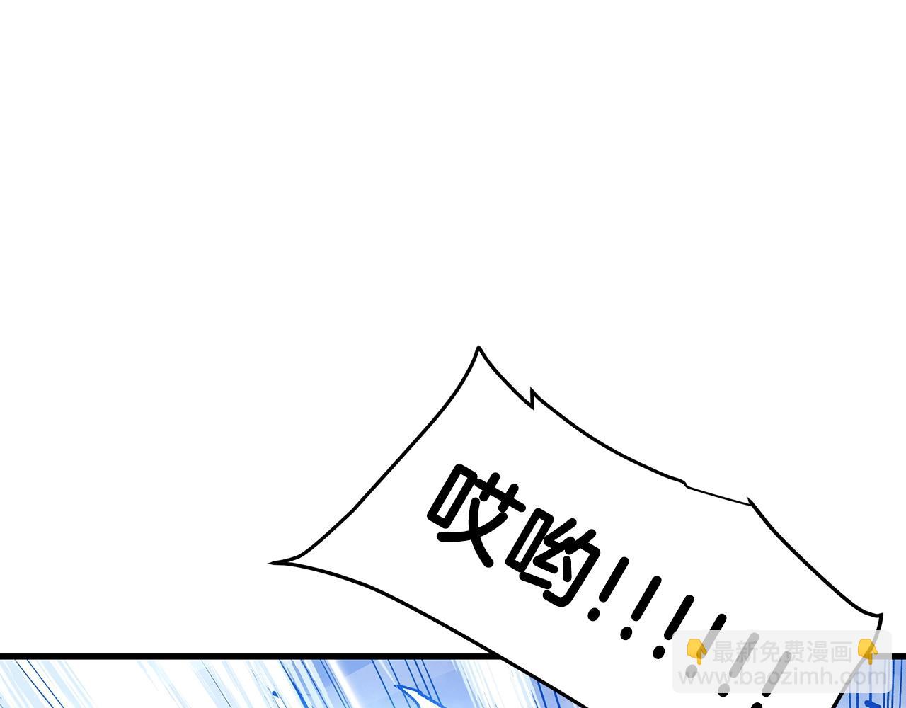 第11话 天赋异禀的纨绔111