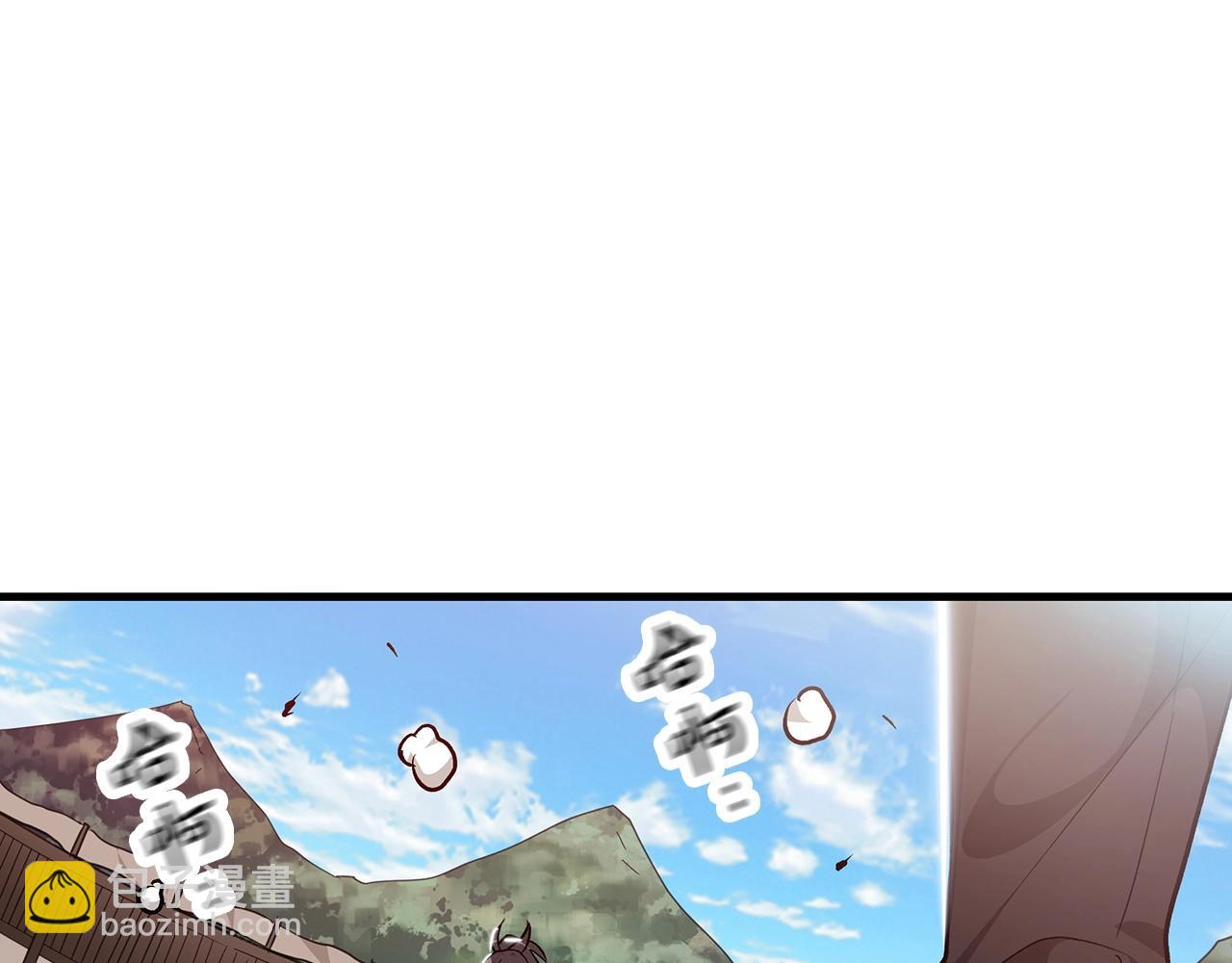 第11话 天赋异禀的纨绔117