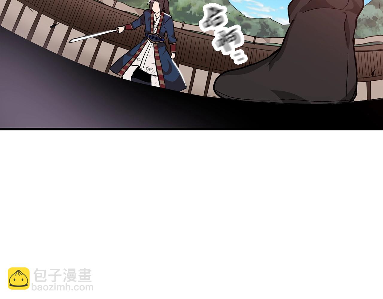 第11话 天赋异禀的纨绔118