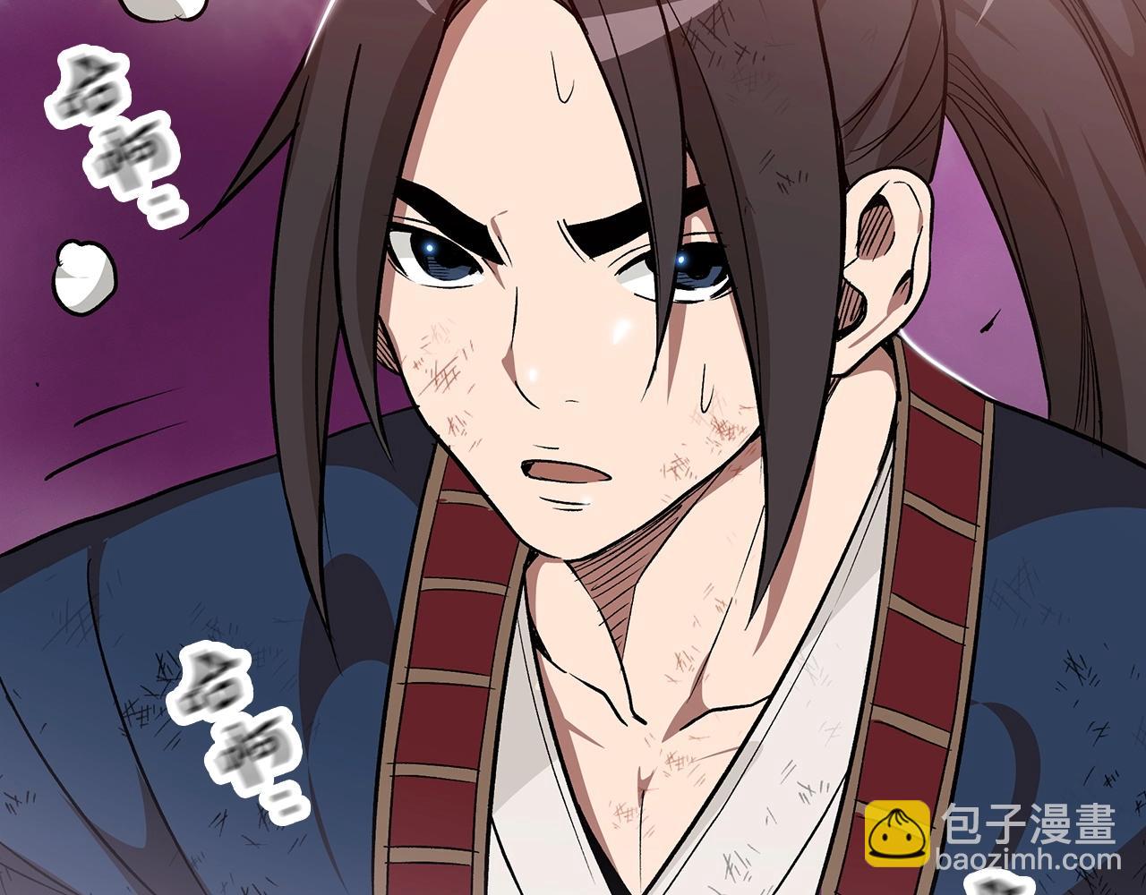 第11话 天赋异禀的纨绔120