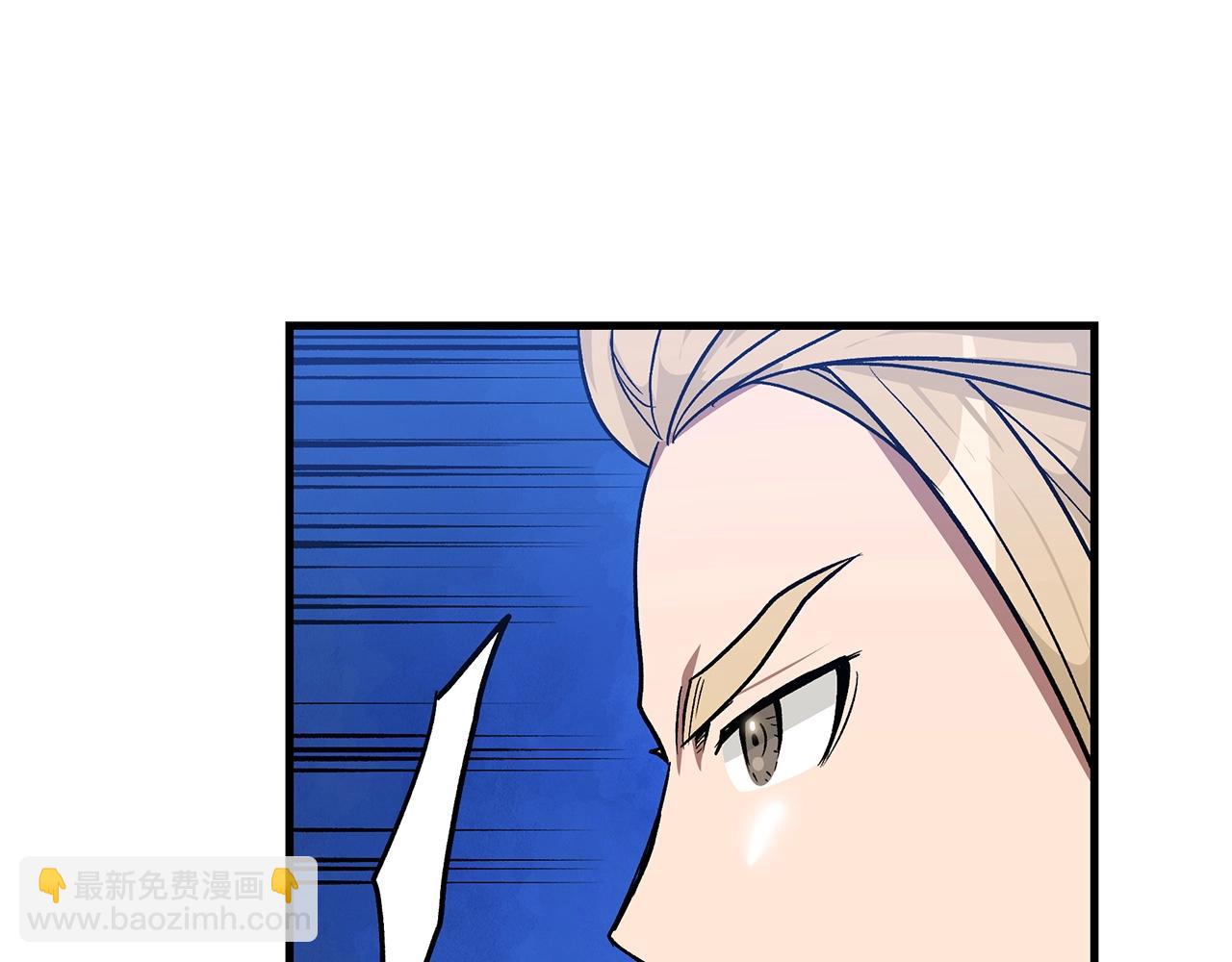 第11话 天赋异禀的纨绔122