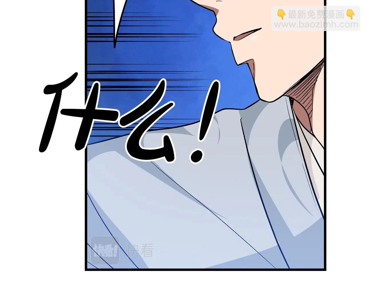 第11话 天赋异禀的纨绔123