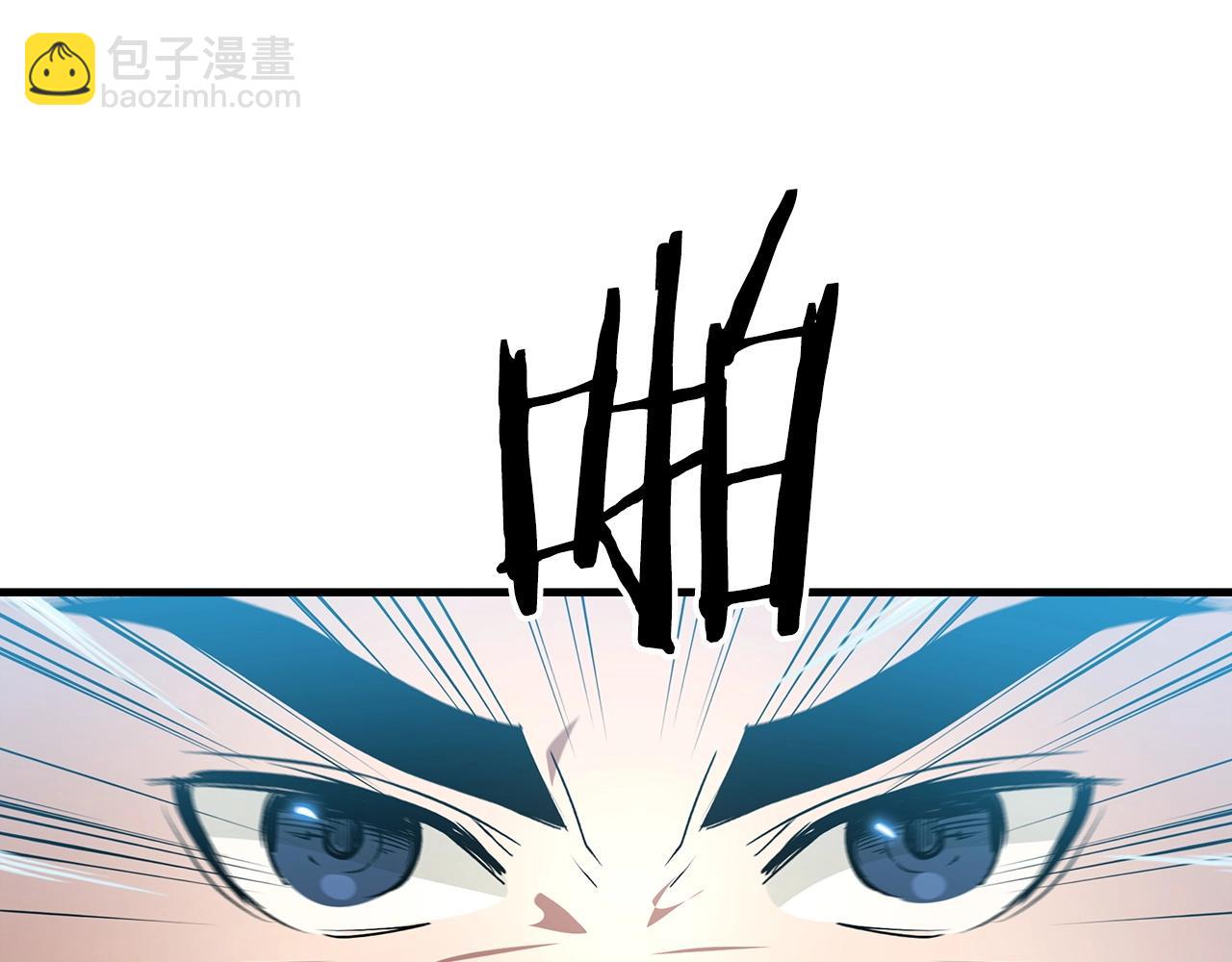 第11话 天赋异禀的纨绔129