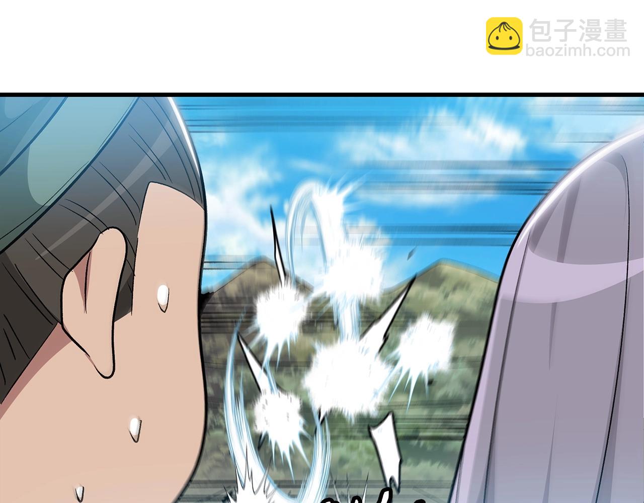 第11话 天赋异禀的纨绔132