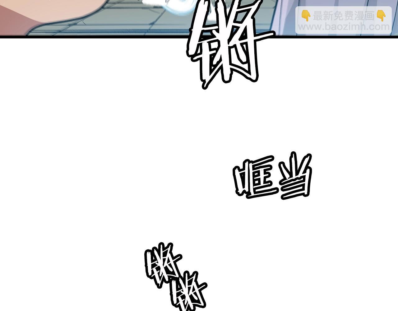 第11话 天赋异禀的纨绔133