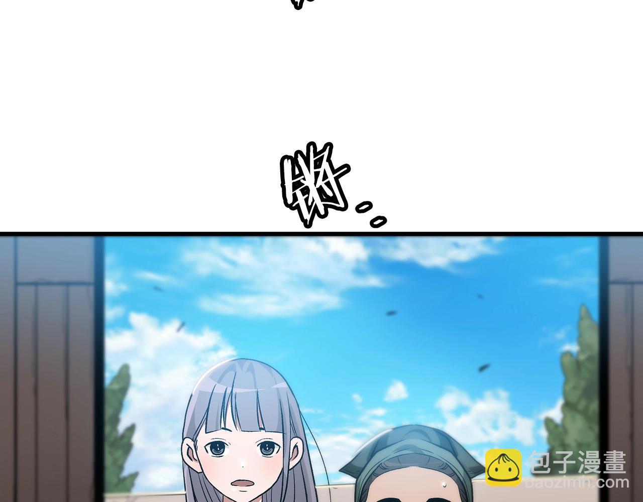 第11话 天赋异禀的纨绔134