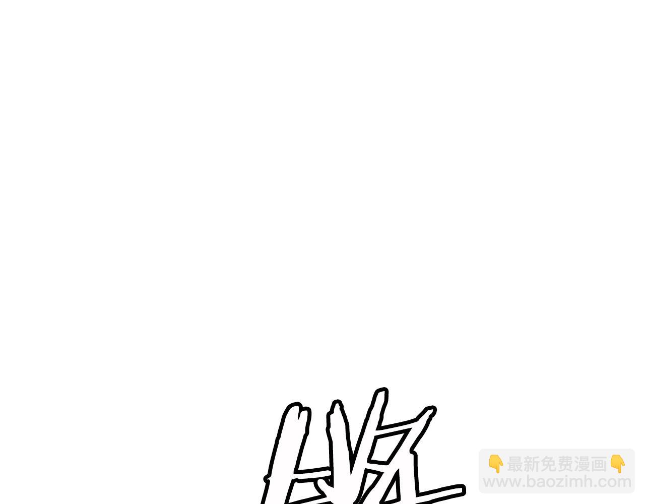 第11话 天赋异禀的纨绔139