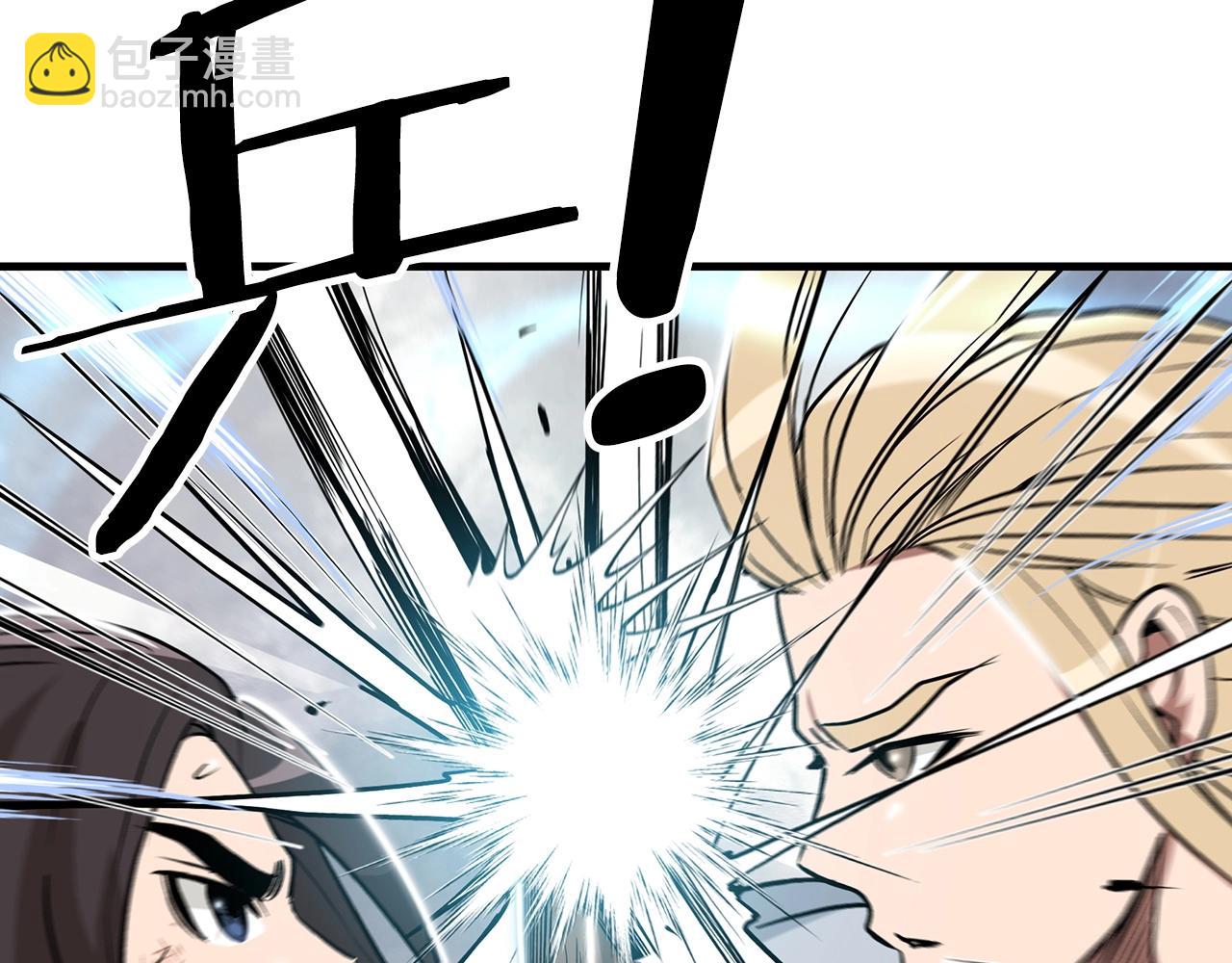 第11话 天赋异禀的纨绔142
