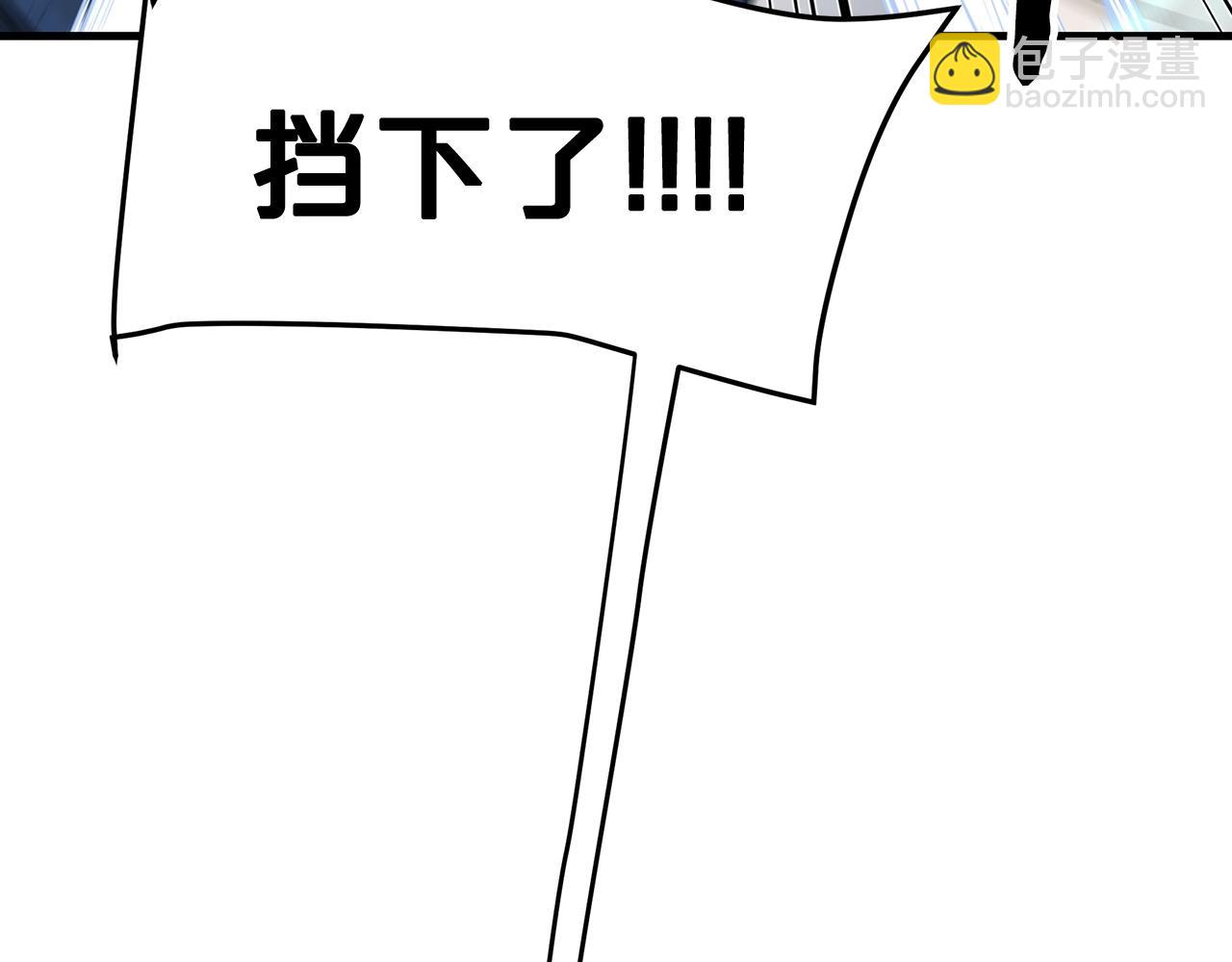 第11话 天赋异禀的纨绔144