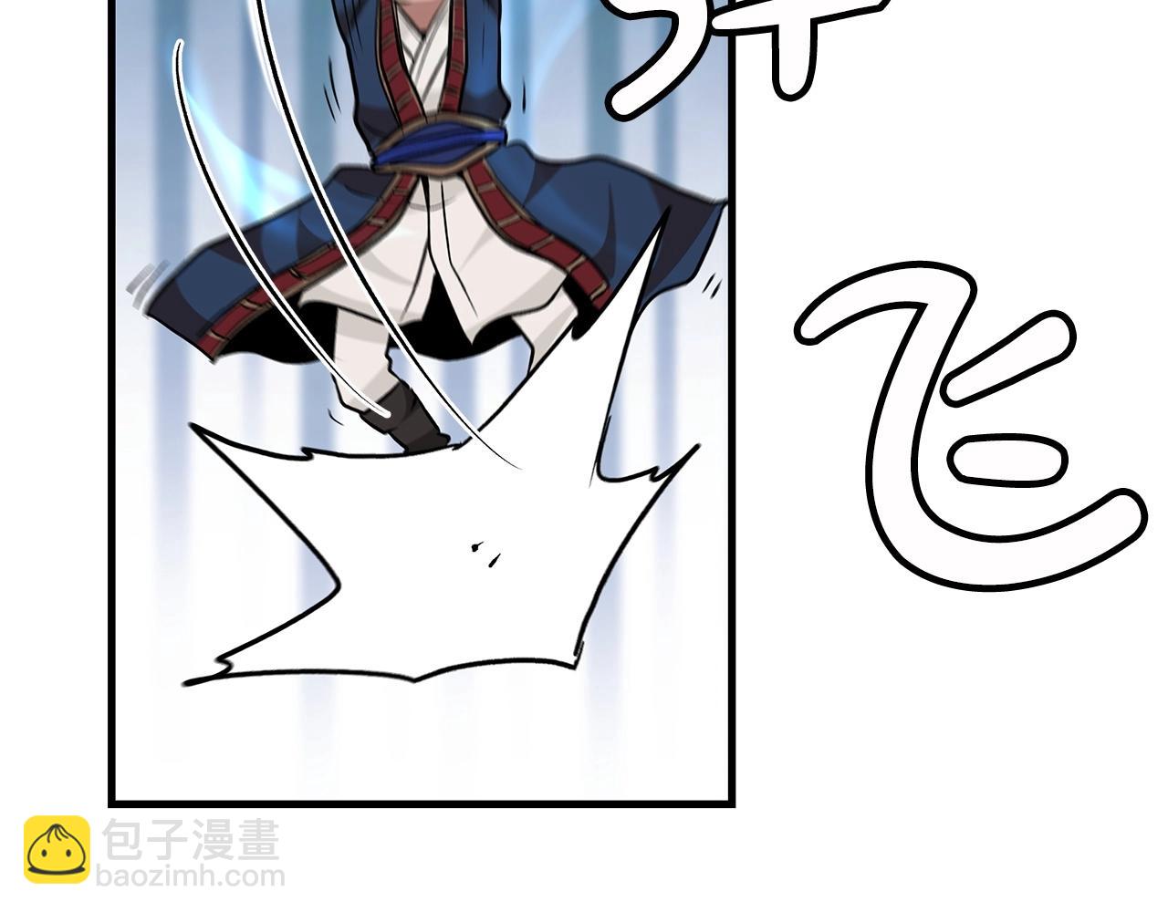 第11话 天赋异禀的纨绔146