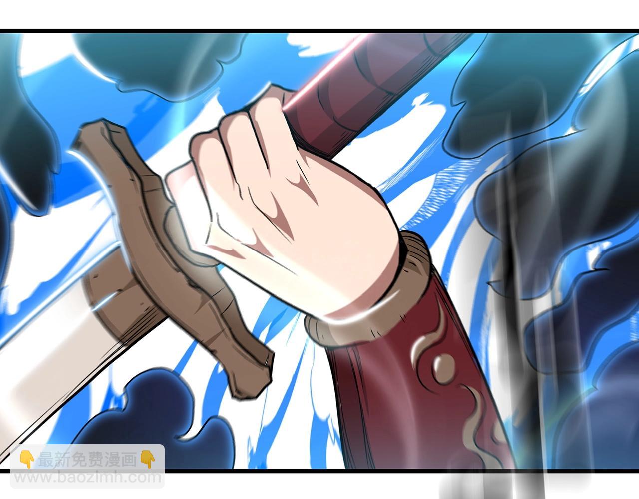 第11话 天赋异禀的纨绔148
