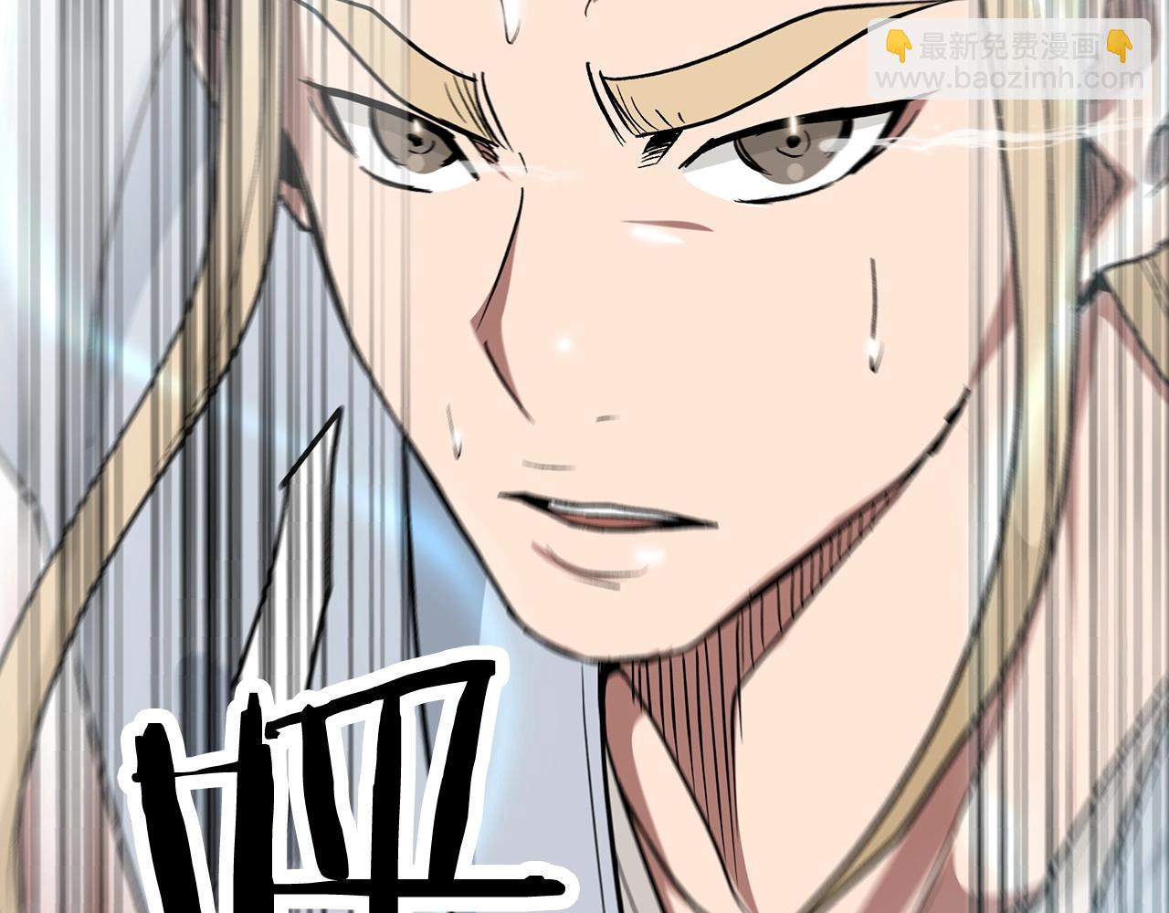 第11话 天赋异禀的纨绔151