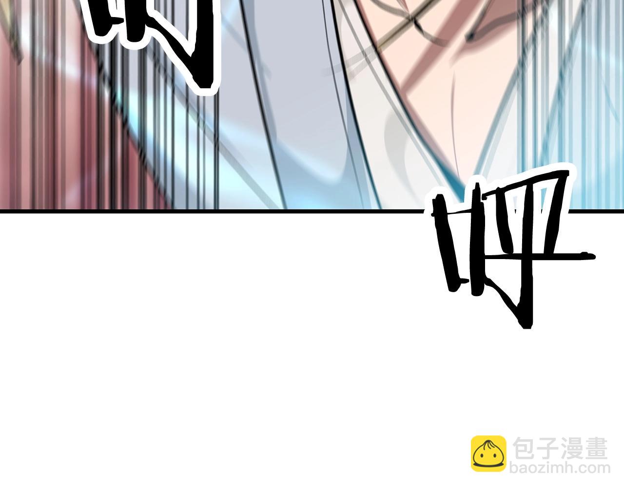第11话 天赋异禀的纨绔152