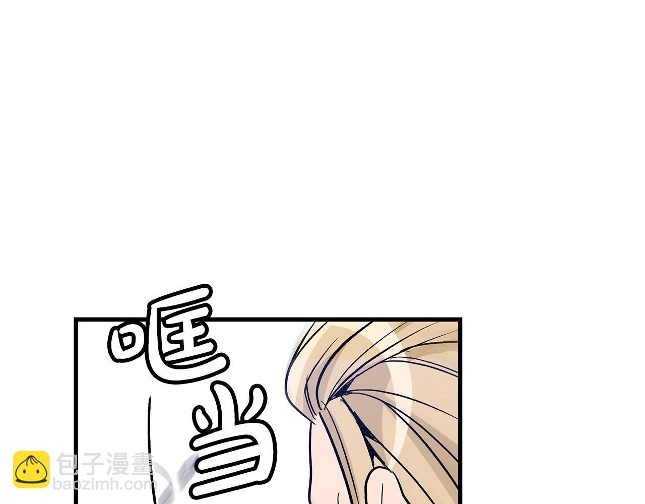 第11话 天赋异禀的纨绔156