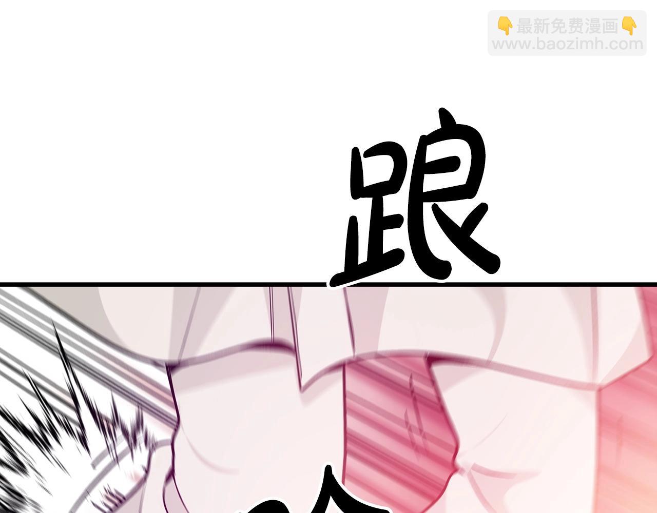 第11话 天赋异禀的纨绔158