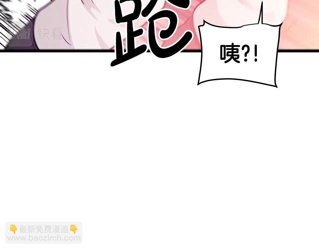 第11话 天赋异禀的纨绔159