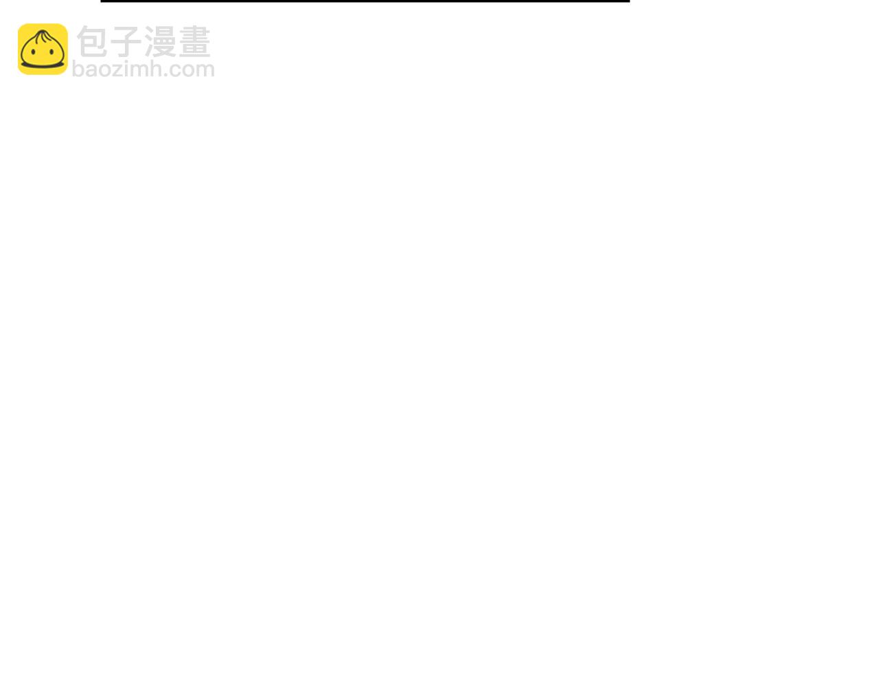 第11话 天赋异禀的纨绔162
