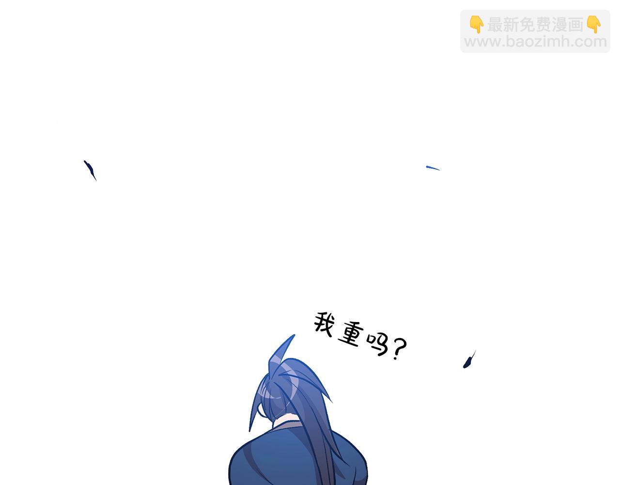 第11话 天赋异禀的纨绔183