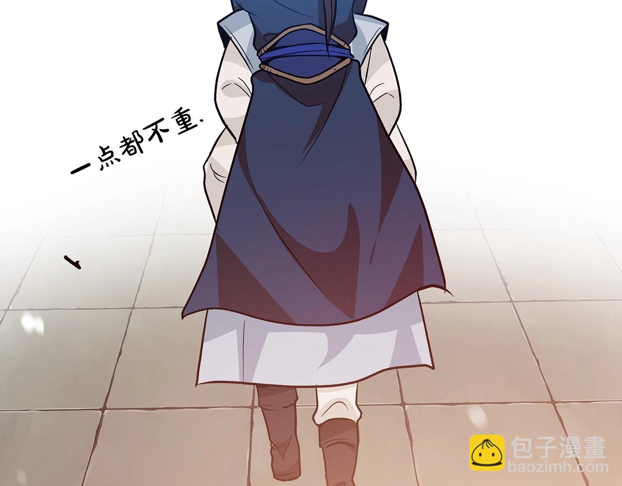 第11话 天赋异禀的纨绔184