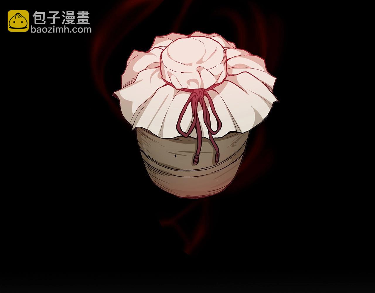 第11话 天赋异禀的纨绔2