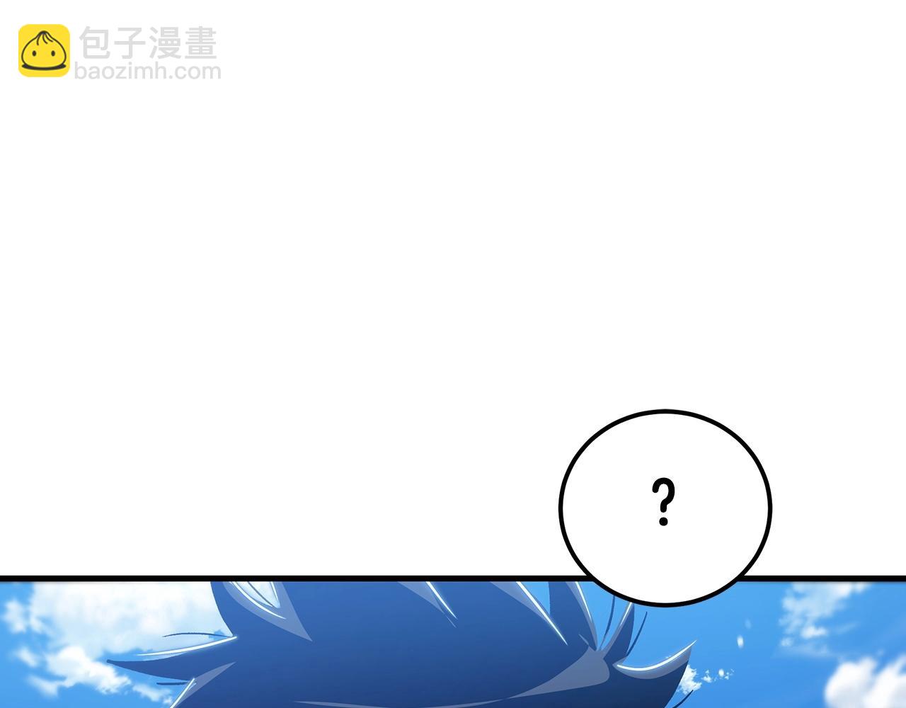 第11话 天赋异禀的纨绔23
