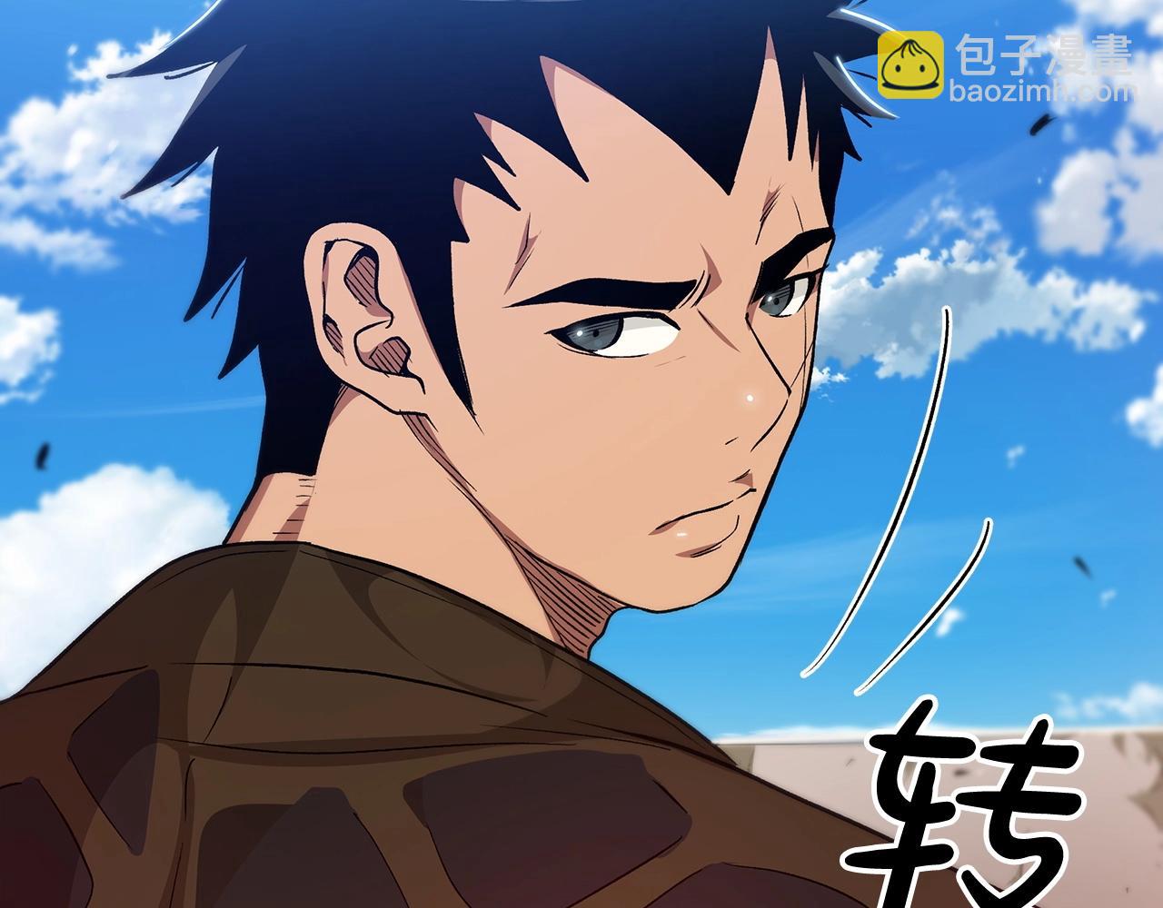 第11话 天赋异禀的纨绔24