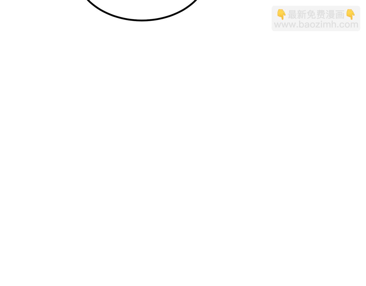 第11话 天赋异禀的纨绔28