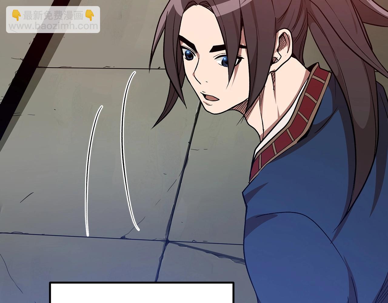 第11话 天赋异禀的纨绔38
