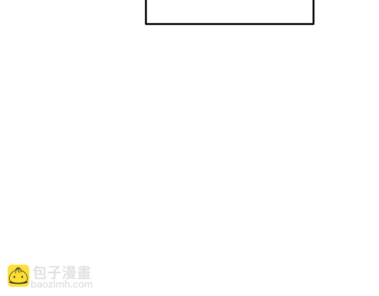 第11话 天赋异禀的纨绔40