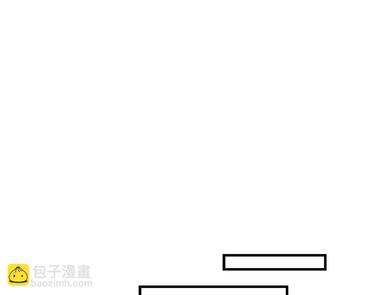 第11话 天赋异禀的纨绔41