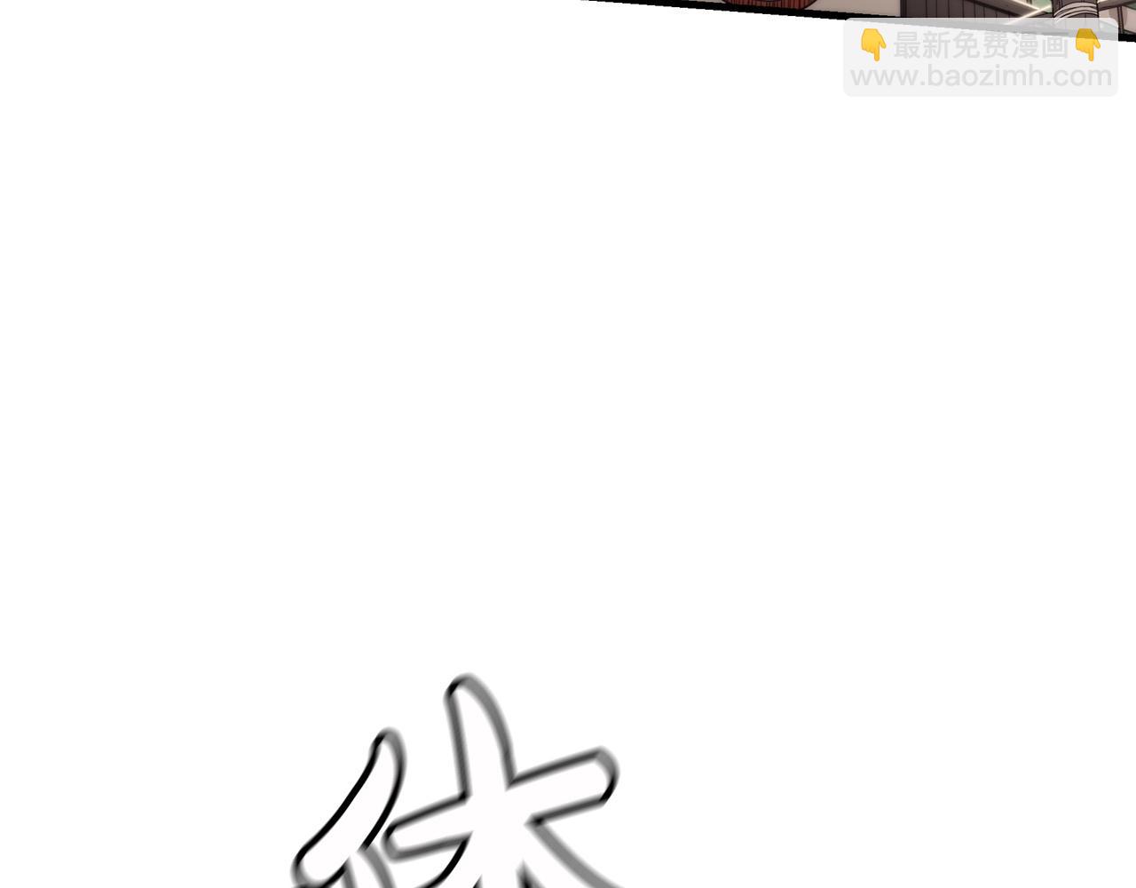 第11话 天赋异禀的纨绔43