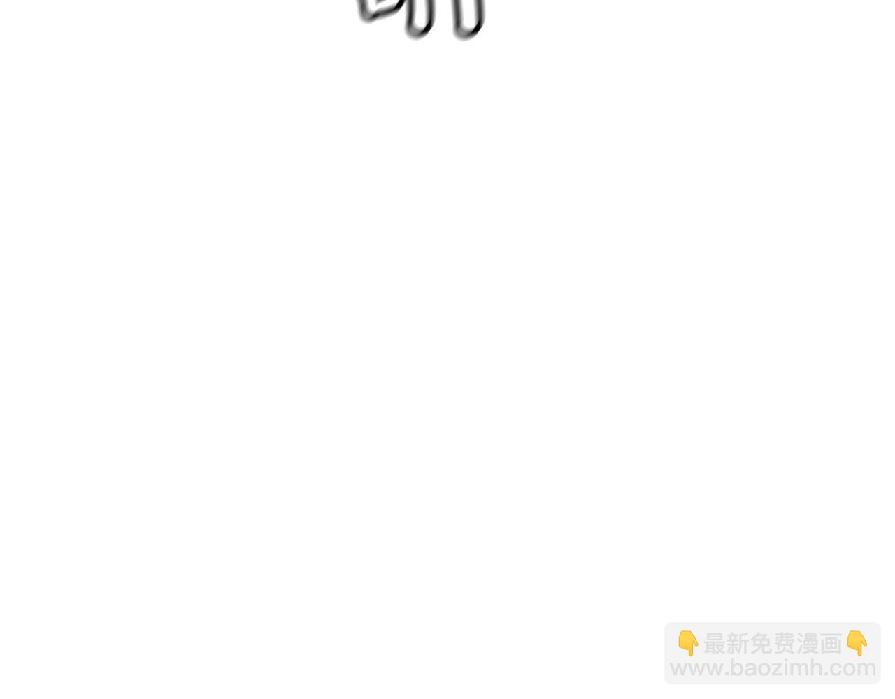 第11话 天赋异禀的纨绔45
