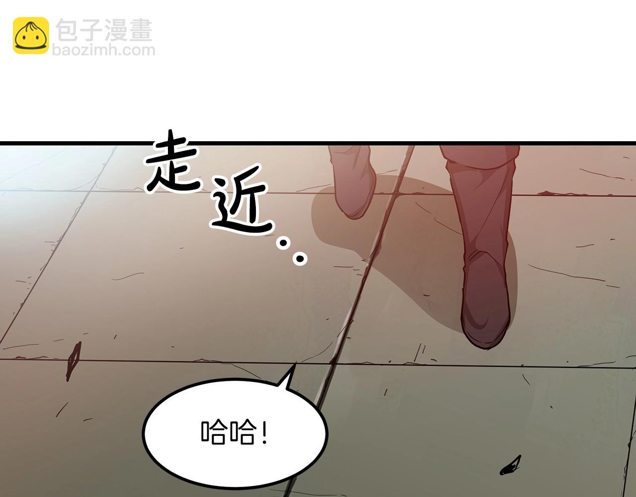 第11话 天赋异禀的纨绔46