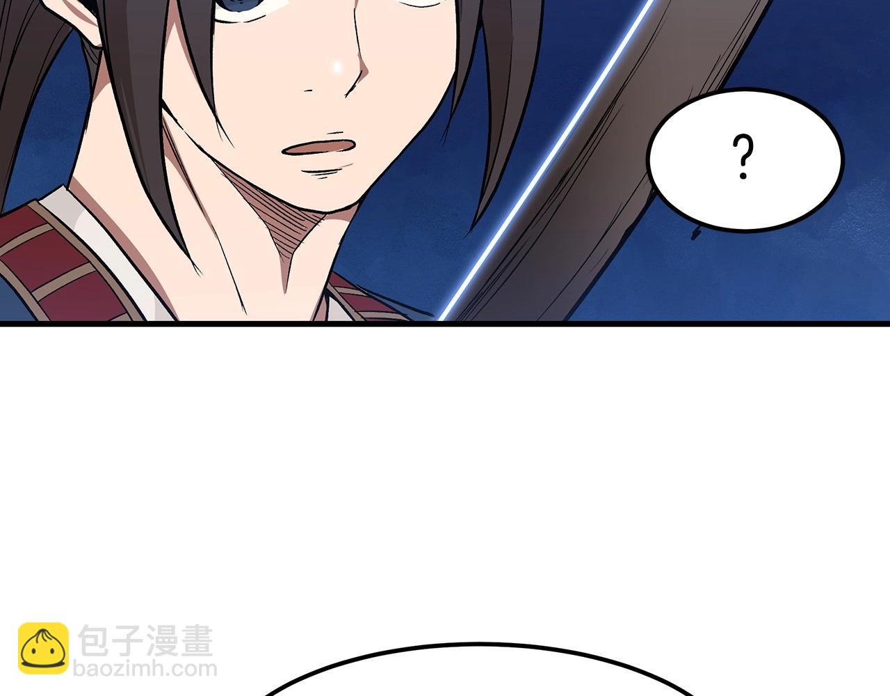 第11话 天赋异禀的纨绔73