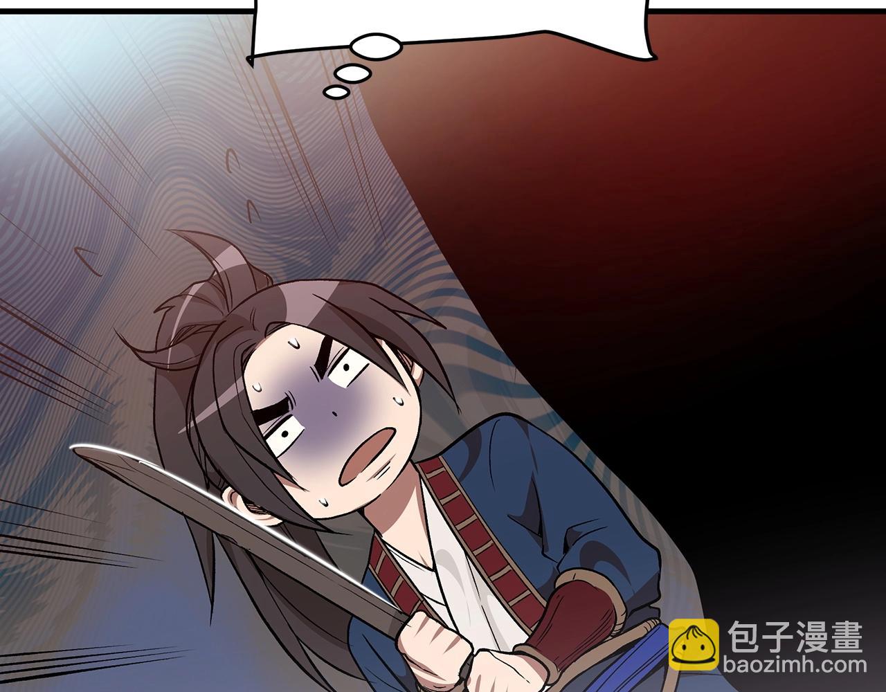 第11话 天赋异禀的纨绔78
