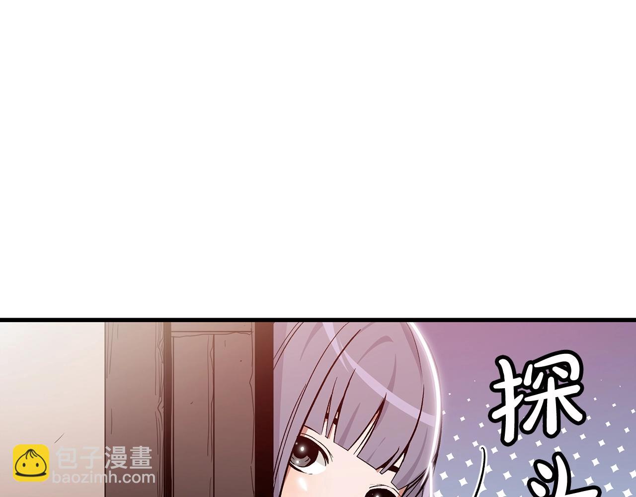第11话 天赋异禀的纨绔83