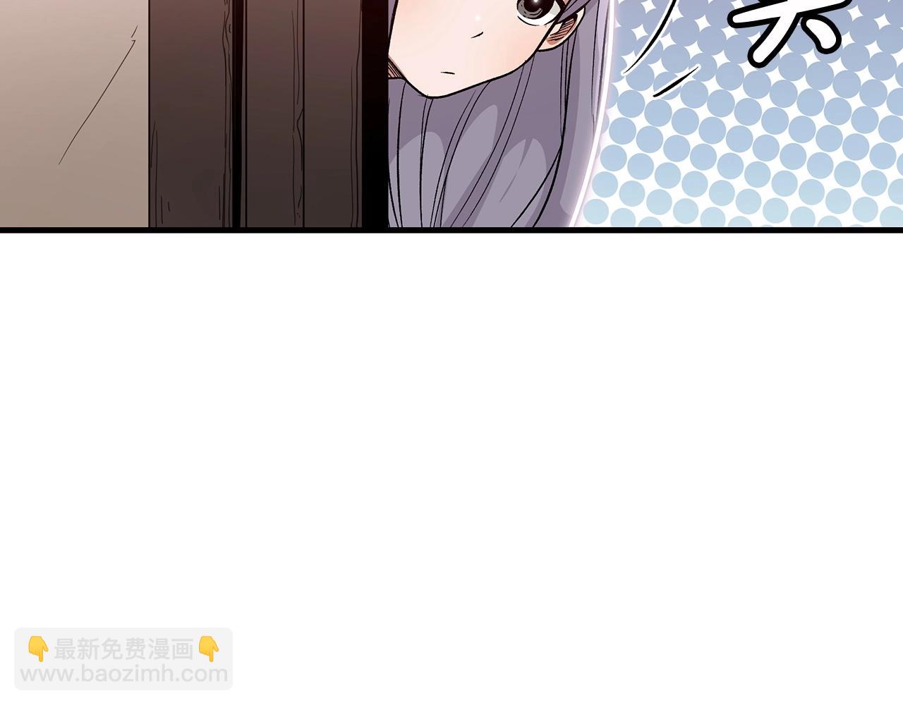 第11话 天赋异禀的纨绔84