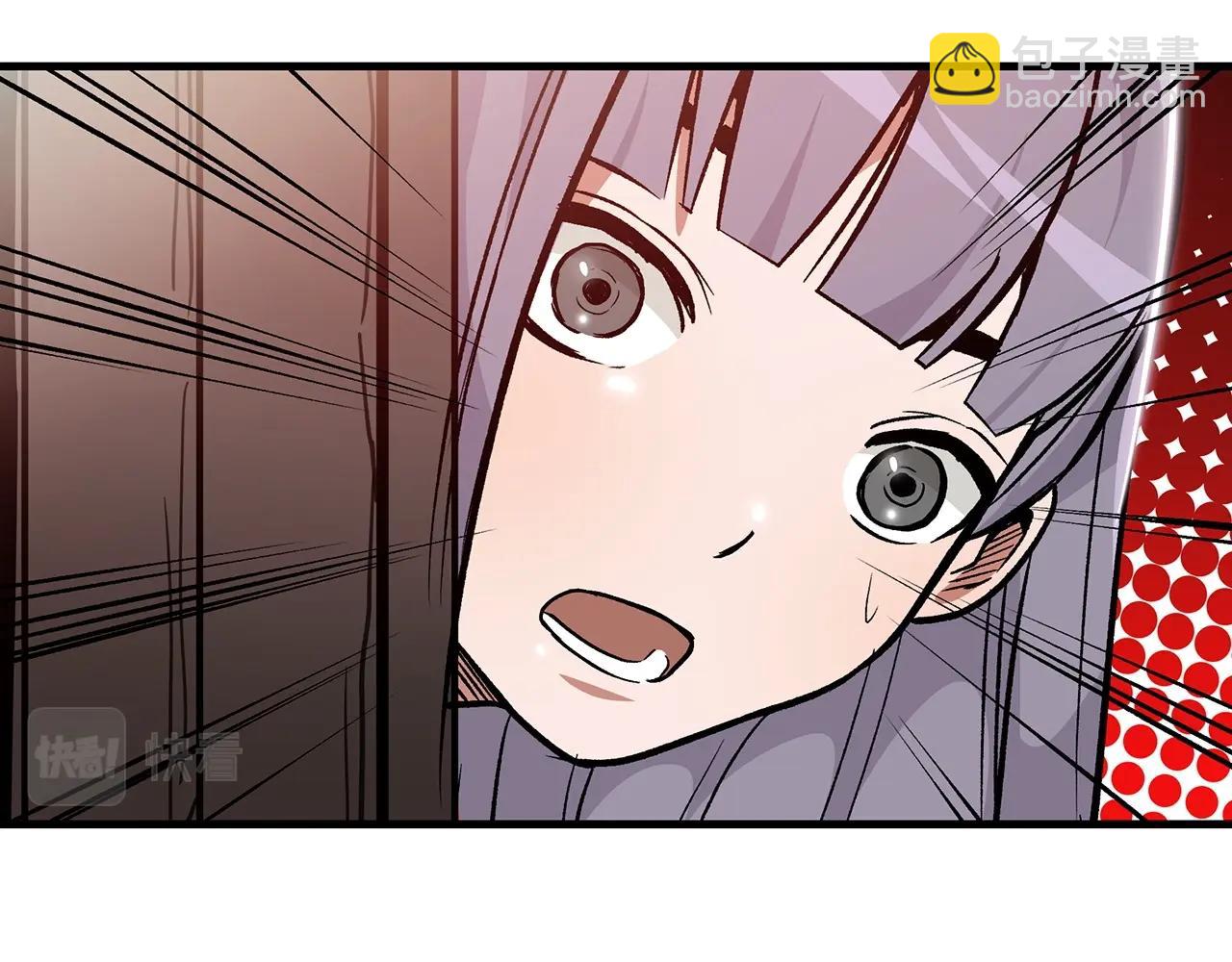 第11话 天赋异禀的纨绔85