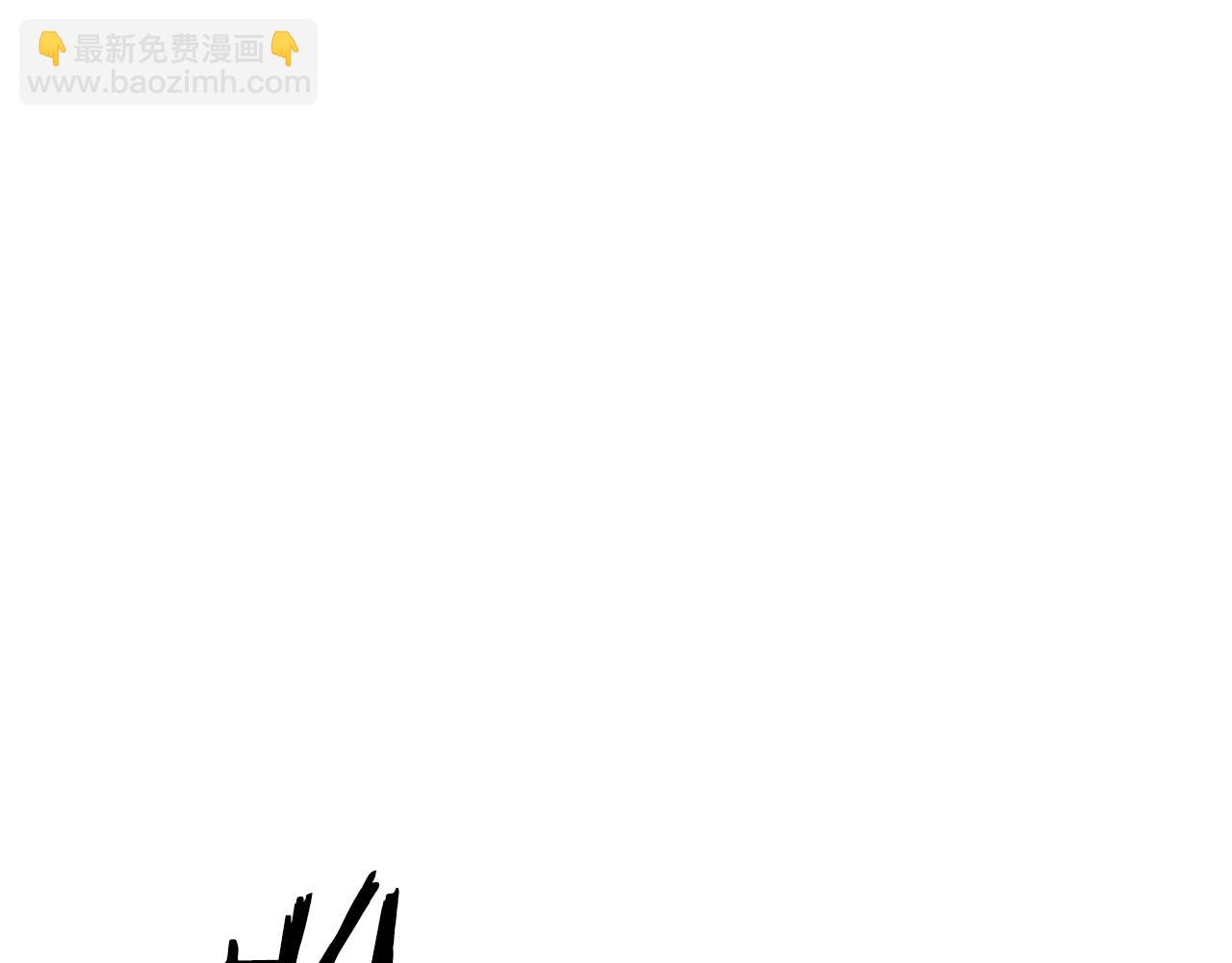 第11话 天赋异禀的纨绔86