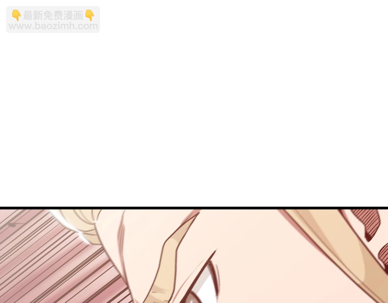 第11话 天赋异禀的纨绔91