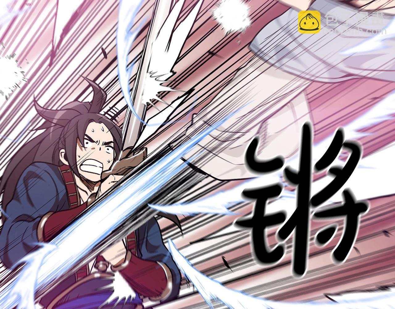 第11话 天赋异禀的纨绔95