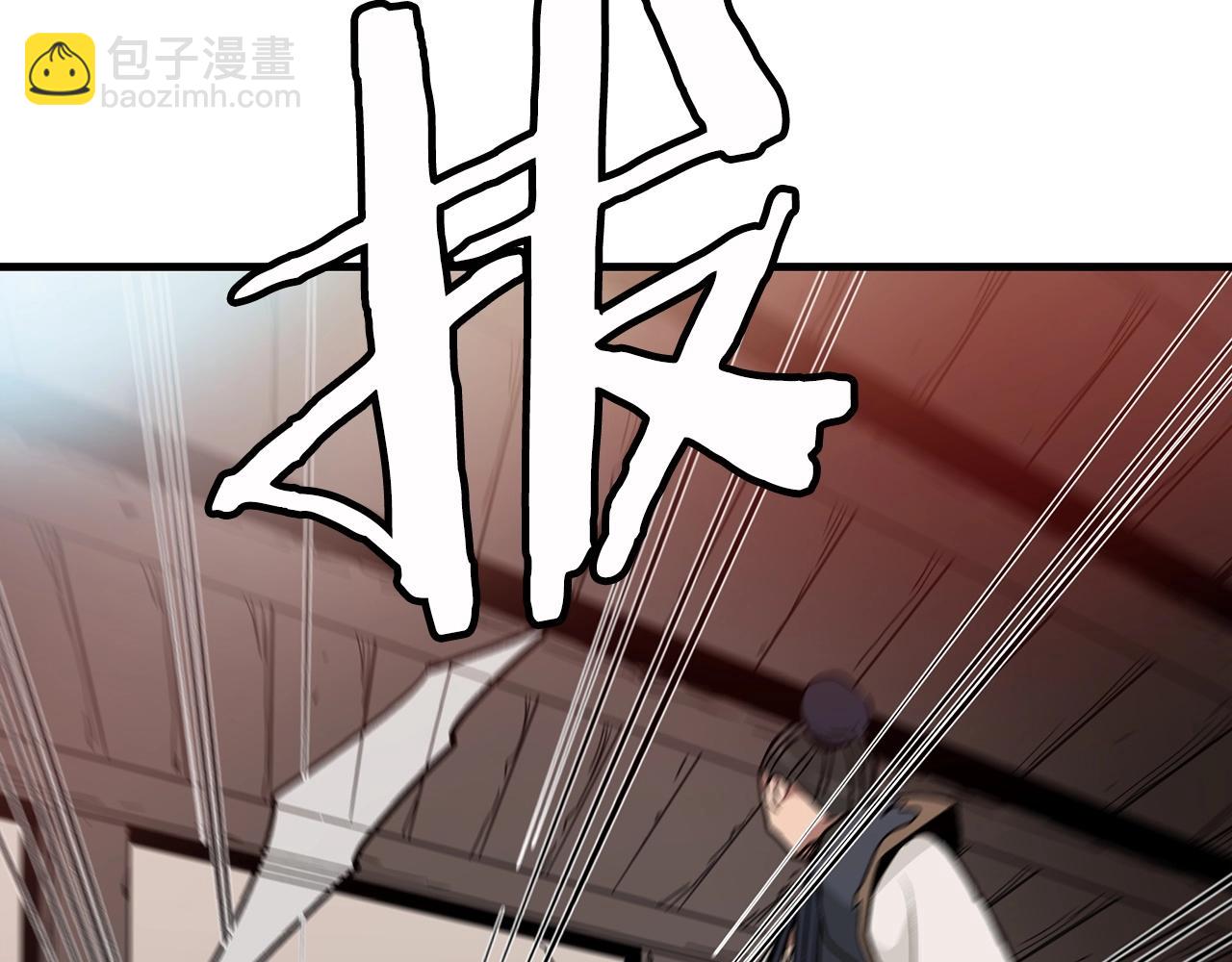 第12话 暗行！101